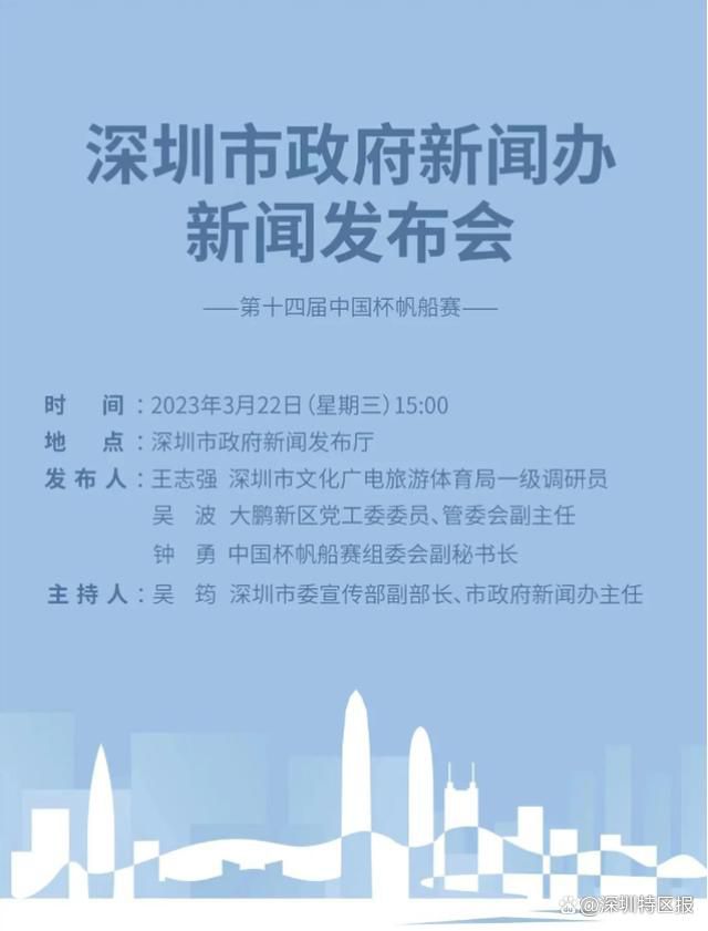 第31分钟，吉腾斯左路横传萨比策弧顶一脚兜射打在横梁上弹出，第33分钟，菲尔克鲁格接直塞球左路弧顶远射被门将扑出。